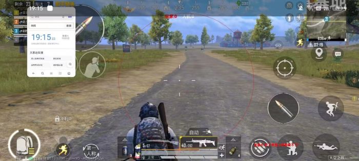 和平精英辅助打射手怎么玩（和平精英辅助瞄准关了怎么玩）